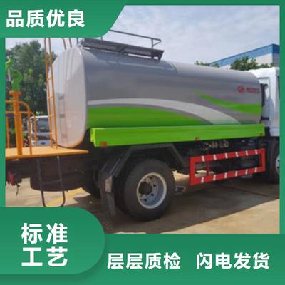 江西省內(nèi)水罐車與灑水車分布與服務(wù)概述 聚焦上饒及周邊城市