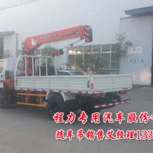 湖北特種汽車工廠 打造高品質(zhì)壓縮垃圾車，助力城市清潔新篇章