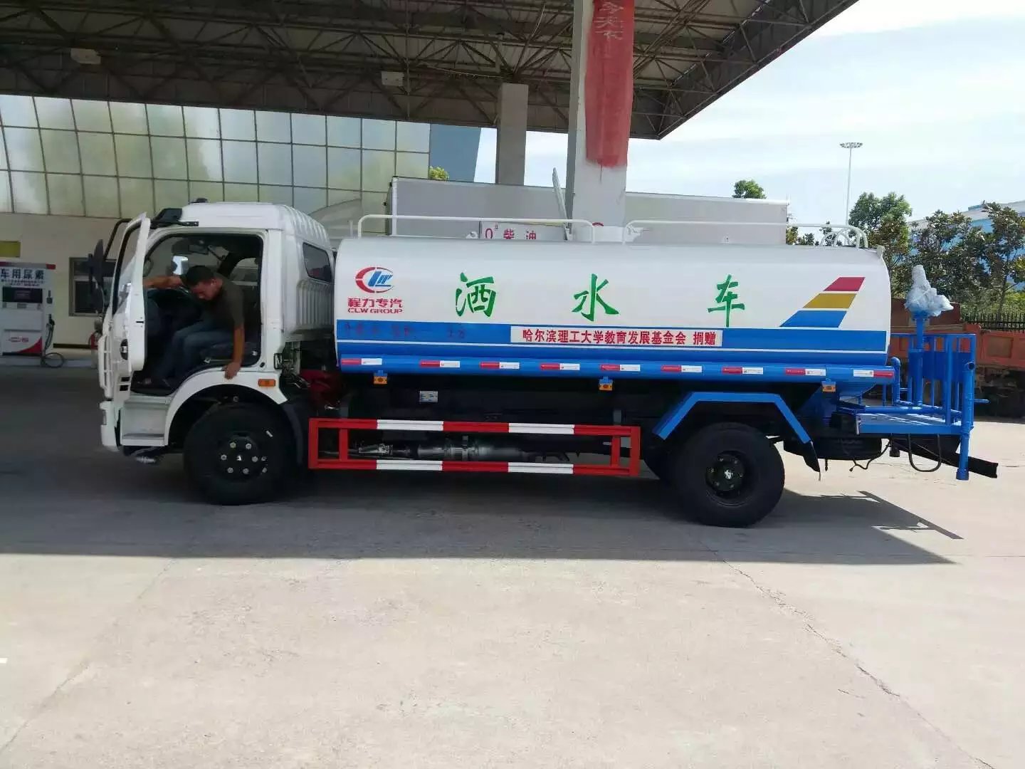 專業工地灑水車廠家直銷 一站式解決方案，助力綠色施工