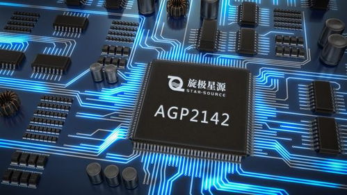 高新區(qū)集成電路設(shè)計企業(yè)風(fēng)采 以IP為代表，看軟件開發(fā)的硬核驅(qū)動力