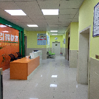 安順市引輝教育咨詢